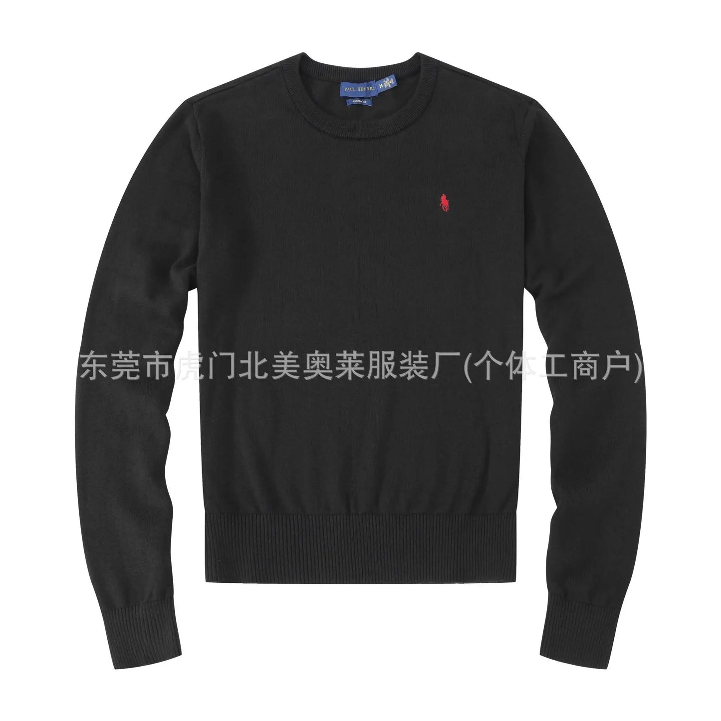 Autumn/Winter New Men's Sweater Casual Slims Round Neck Pure Cotton Knitted Top Smooths Your Silhouette Male Pullover