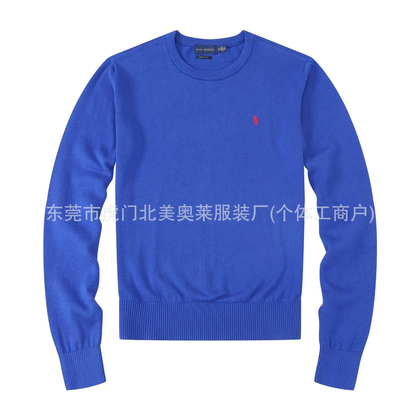 Autumn/Winter New Men's Sweater Casual Slims Round Neck Pure Cotton Knitted Top Smooths Your Silhouette Male Pullover