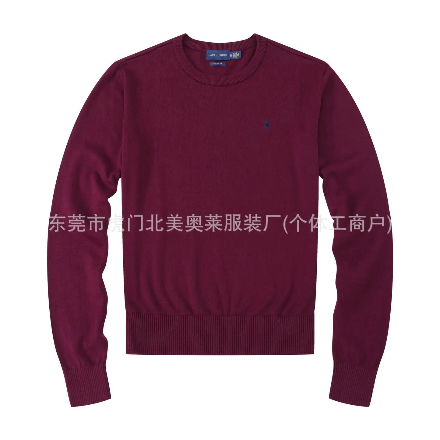 Autumn/Winter New Men's Sweater Casual Slims Round Neck Pure Cotton Knitted Top Smooths Your Silhouette Male Pullover - Shopping Monks