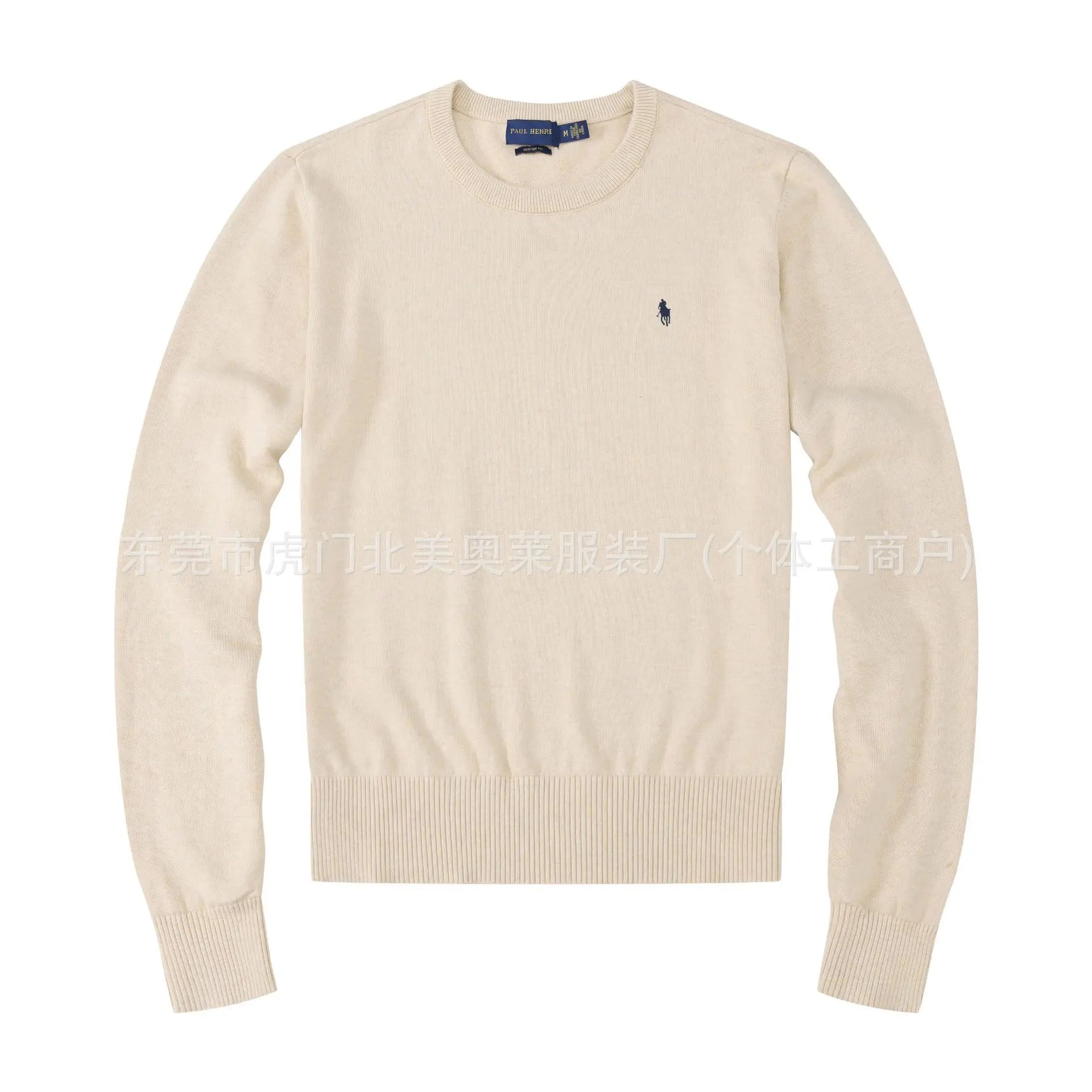 Autumn/Winter New Men's Sweater Casual Slims Round Neck Pure Cotton Knitted Top Smooths Your Silhouette Male Pullover - Shopping Monks